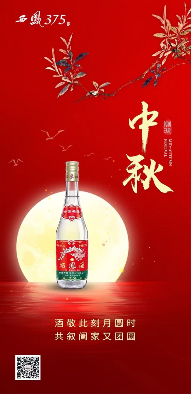 酒水饮品批发、婚庆婚礼主持、车队乐队、礼炮车、流动宴席包桌！